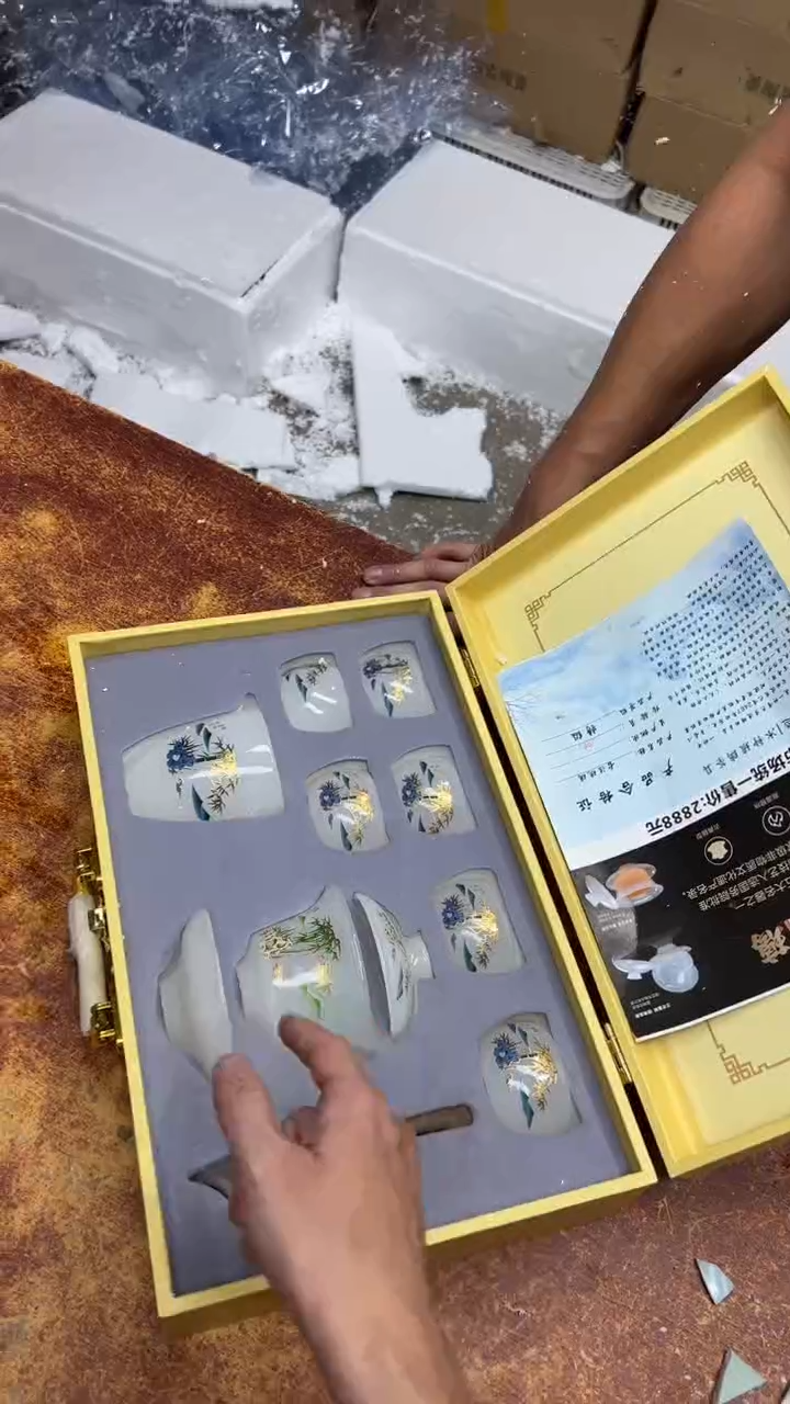 瓷片其他其他其他其他