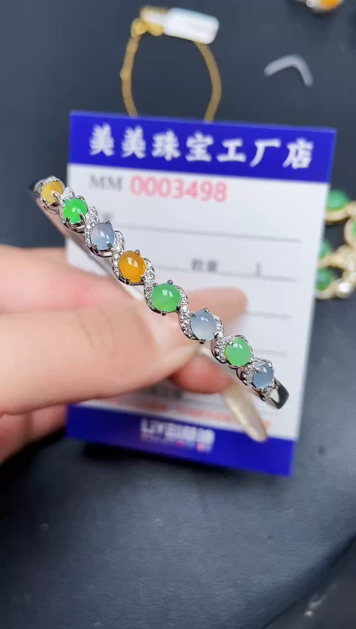 【闪购商品】翡翠颈饰银S925镶嵌3498