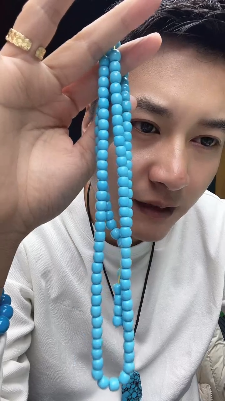 珍藏特色绿色蓝色