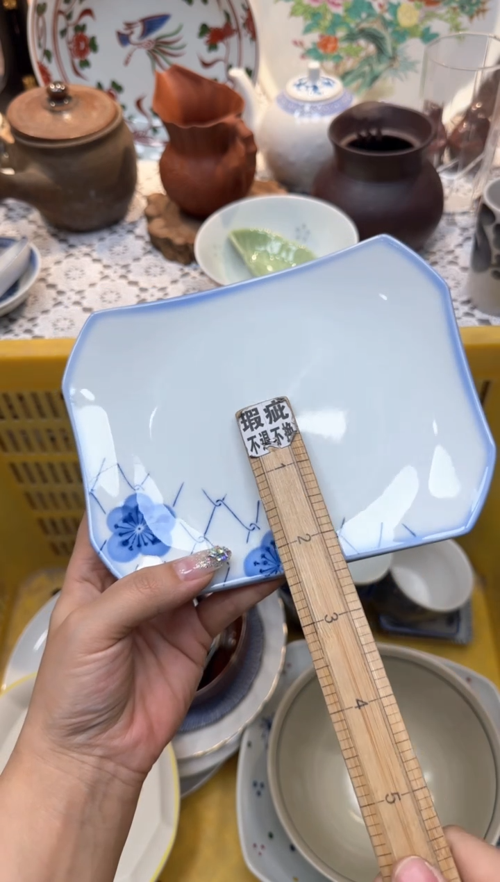 【闪购商品】465回流瓷器，默认微瑕，18包邮