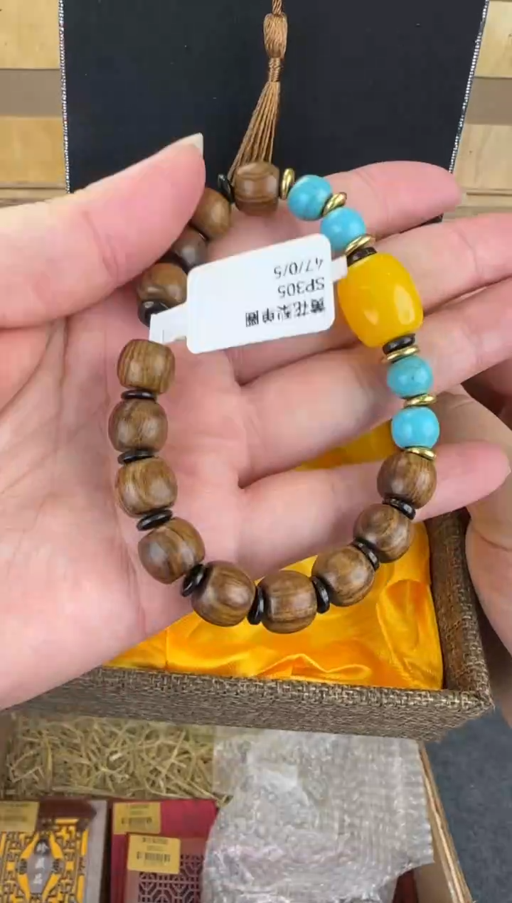 中元文玩黄花梨单圈-无礼盒-@@SP305