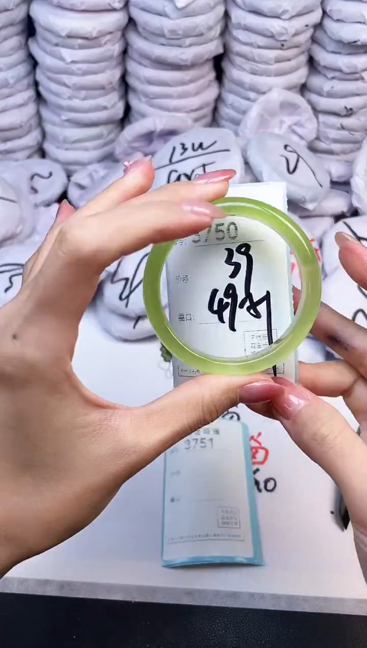 手镯玛瑙/玉髓未镶嵌3750