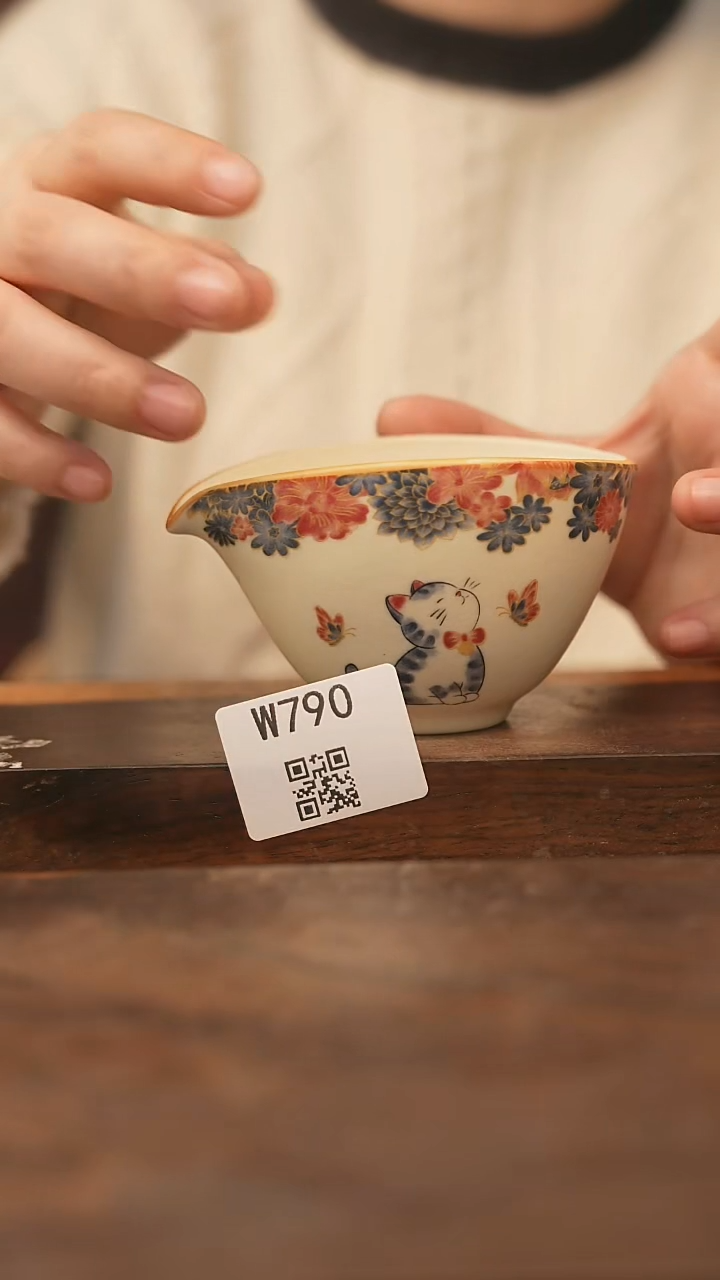 【经典福利】/杯子@@W790