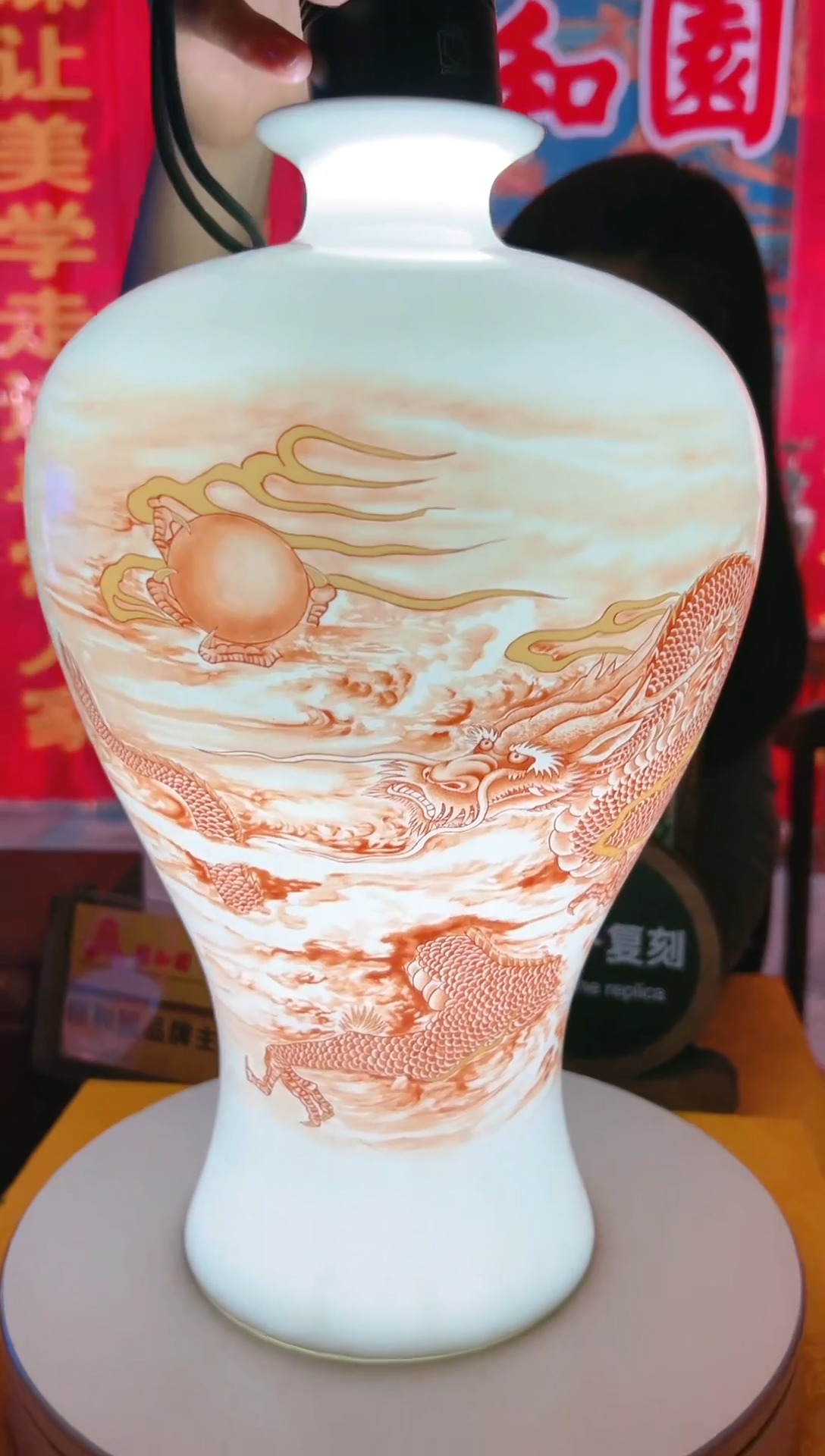 其他颐和园陶瓷摆件B29-10（一比一古法新烧）