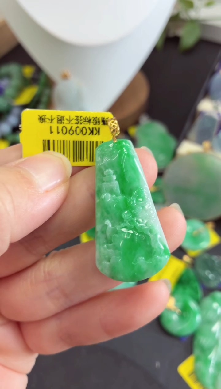 吊坠(不含链)18K金镶嵌翡翠挂件
