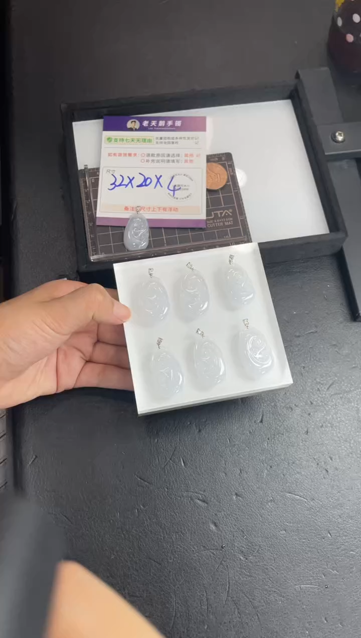 【闪购商品】翡翠挂件18K金镶嵌如意FL08配绳/多样性发其一CP