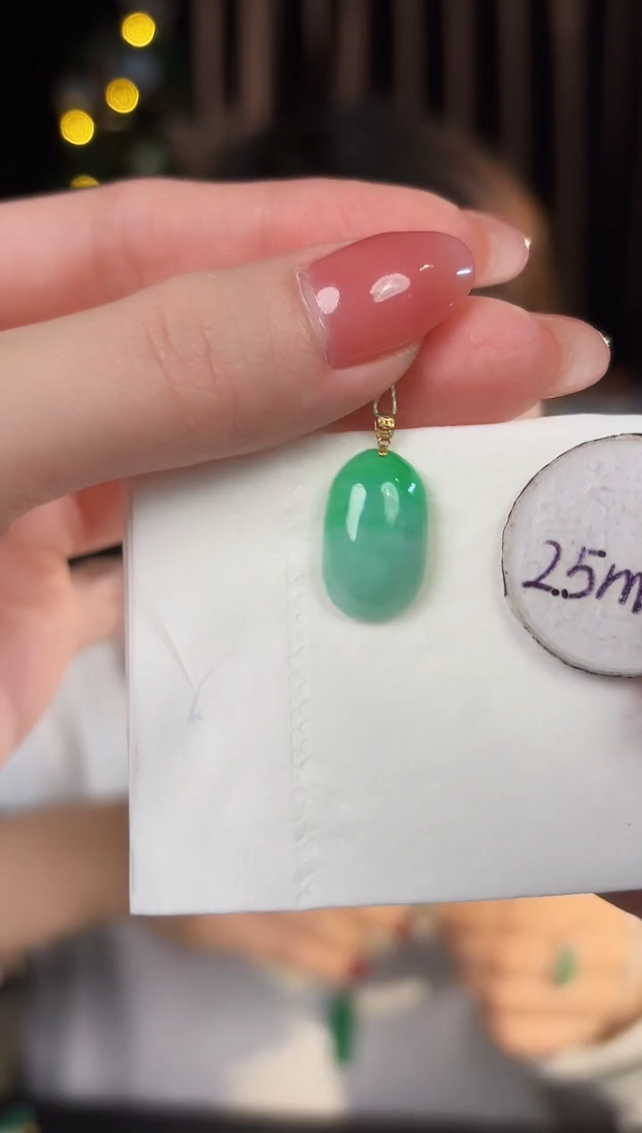 【闪购商品】翡翠颈饰18K金镶嵌缅料A货/支持复检/一件