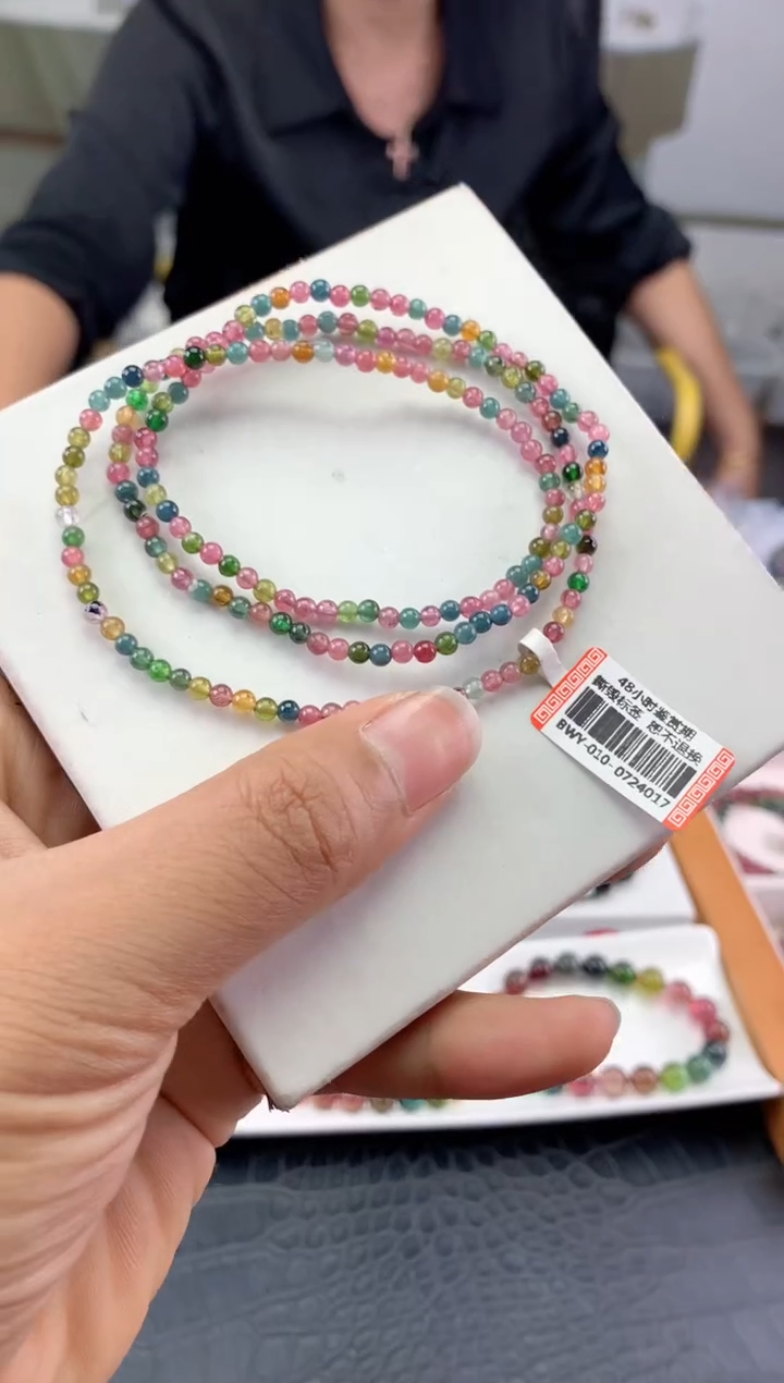 未镶嵌手串碧玺多样性发一条