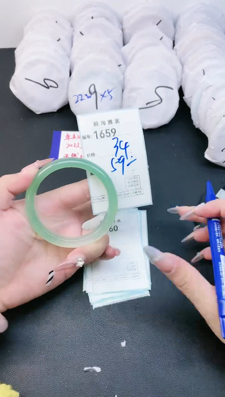 【闪购商品】玛瑙/玉髓手镯未镶嵌1659