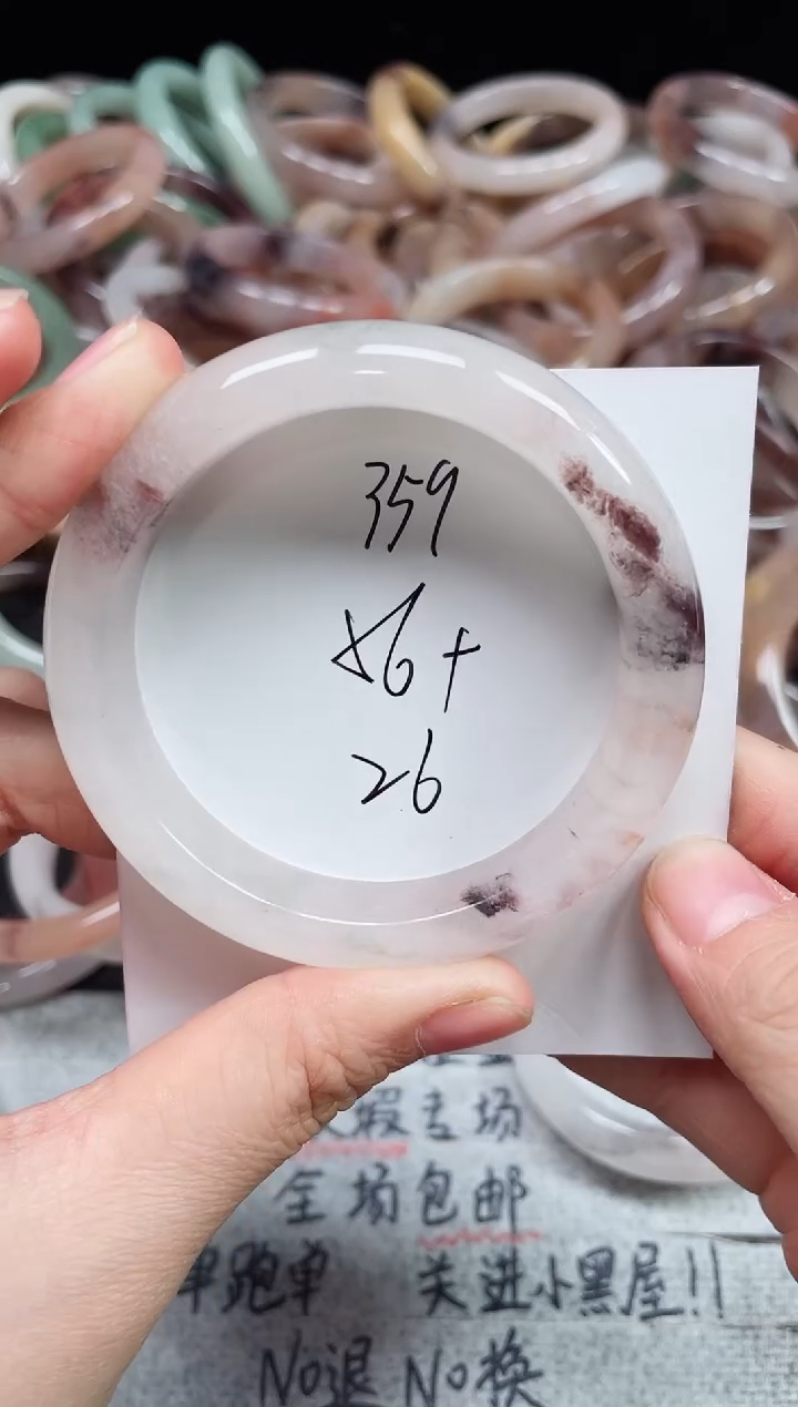 未镶嵌手镯石英质玉359