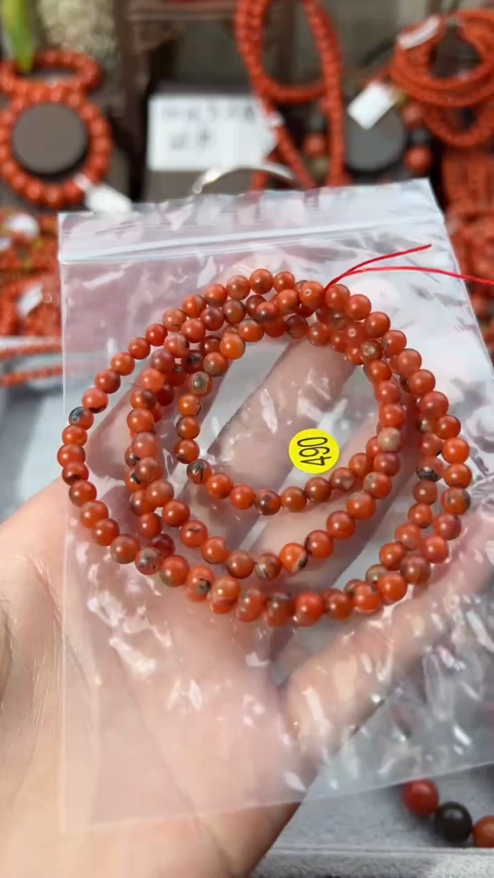 【闪购商品】南红玛瑙手串未镶嵌5