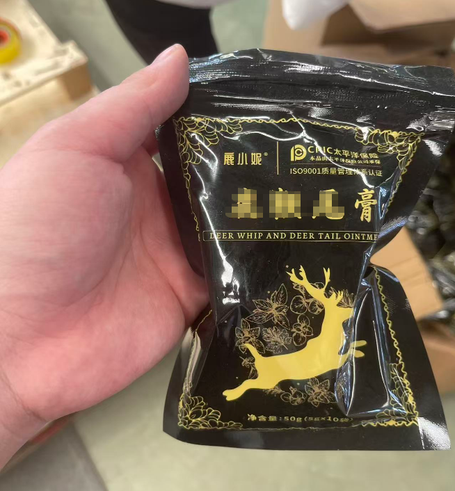 宠粉福利！！到固态糕 -袋装A1 全新工艺 匠心之作