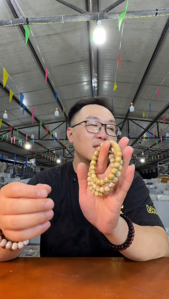 星月菩提手串H3实物为准