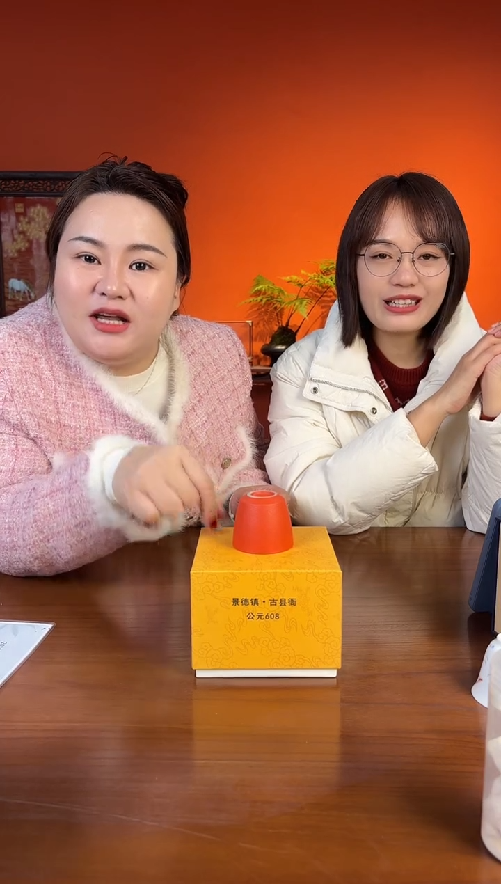 杯子陶瓷瓷立方-12.8-古县衙-15