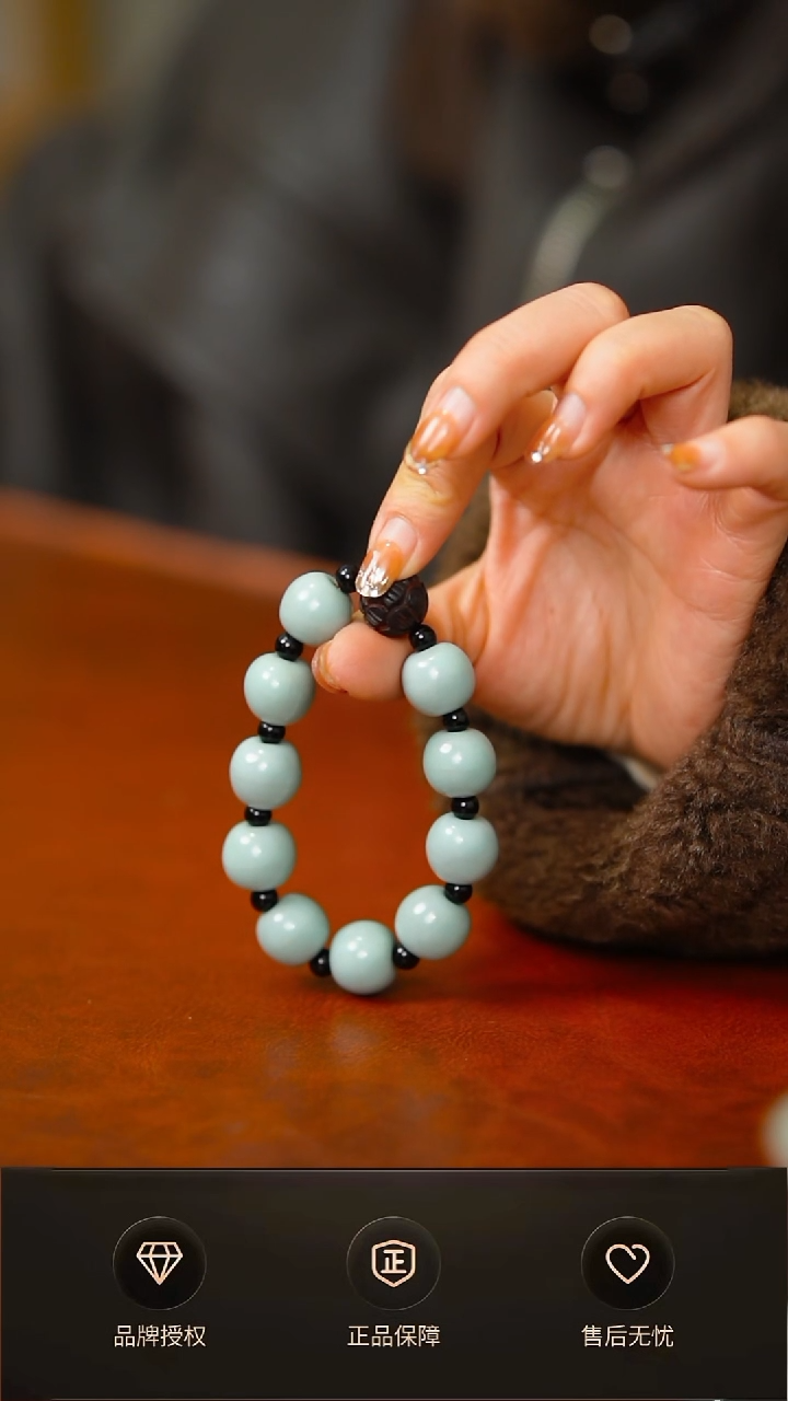 天青釉手串不完美