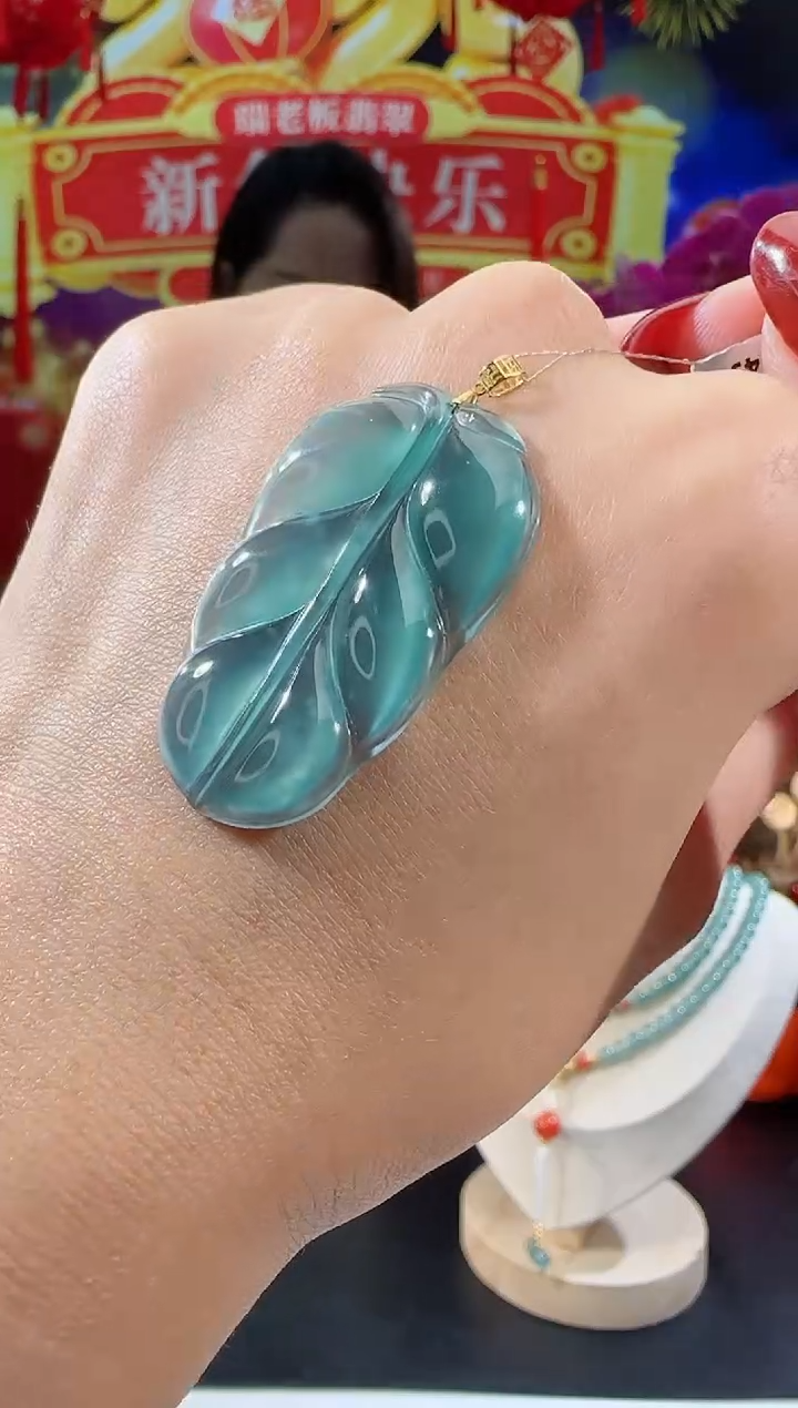 【闪购商品】翡翠吊坠(不含链)18K金镶嵌叶子多样性发一