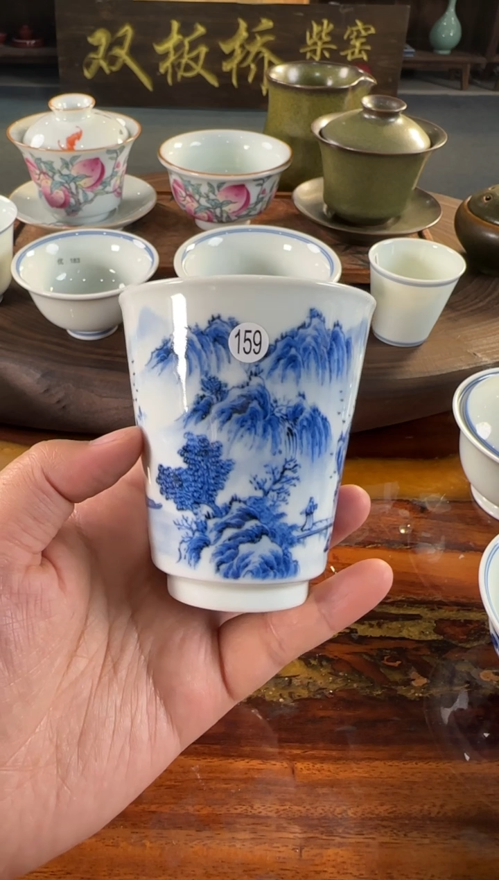 双板桥柴窑双板桥柴窑