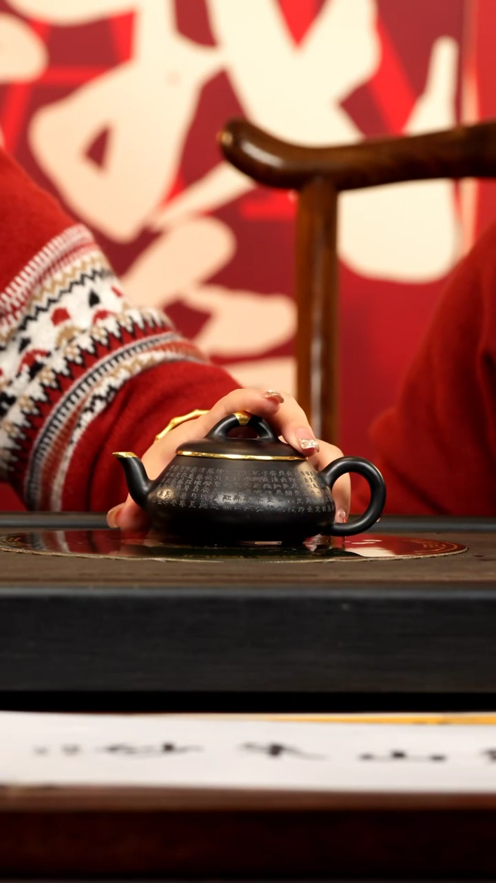 【闪购商品】紫砂茶壶XJZ 还原烧 汉棠石瓢 