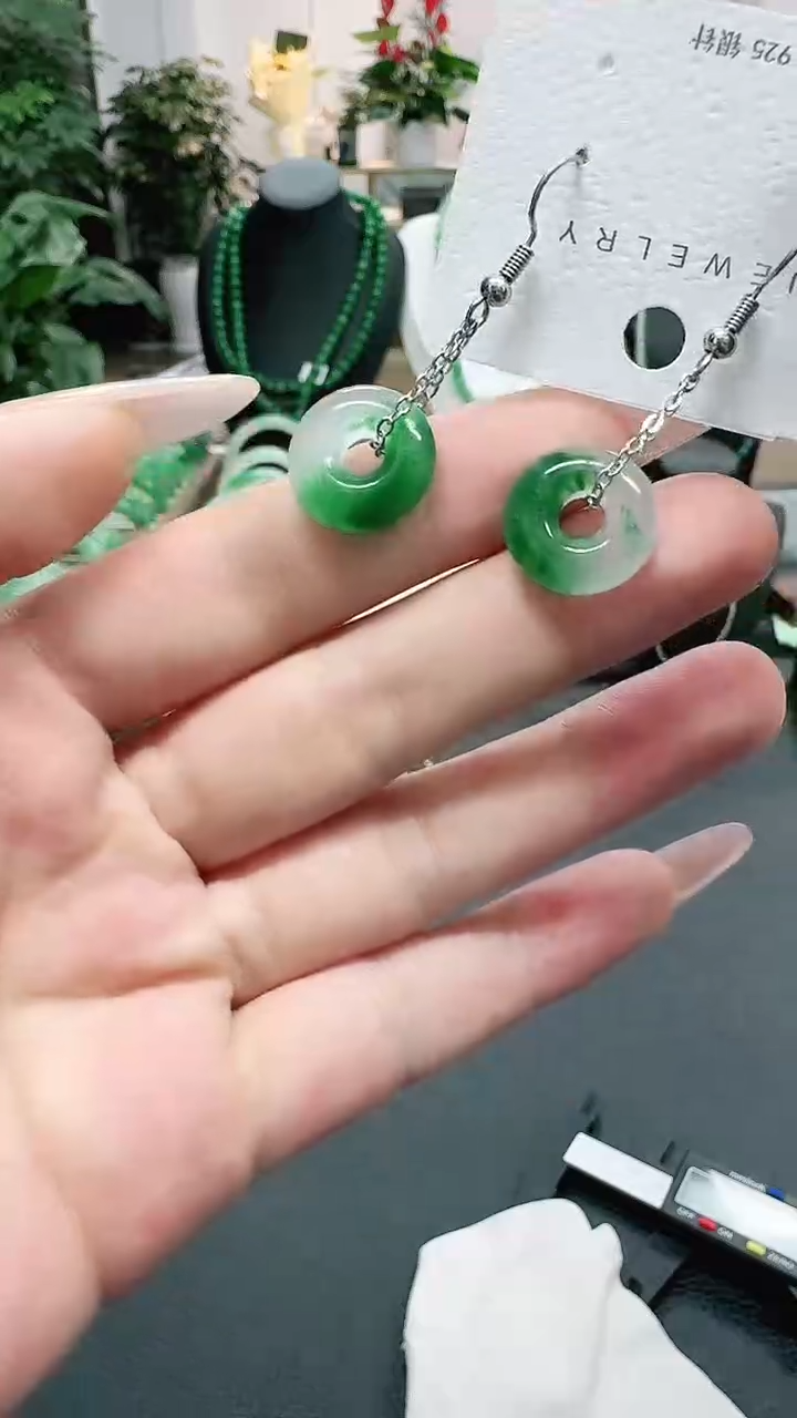 未镶嵌1石英质玉（非洲翠）/7311