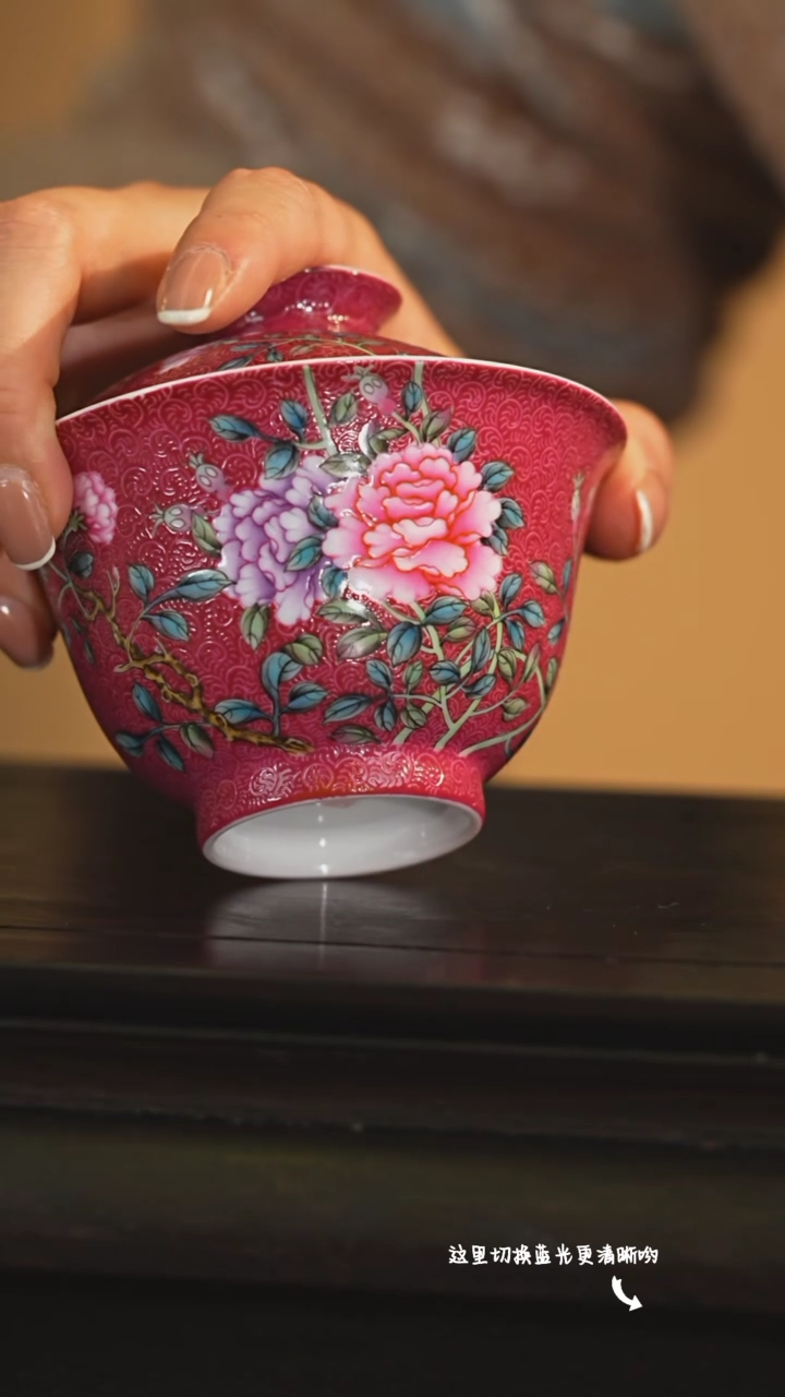 【闪购商品】九鸣瓷艺中心——溢珍堂专场