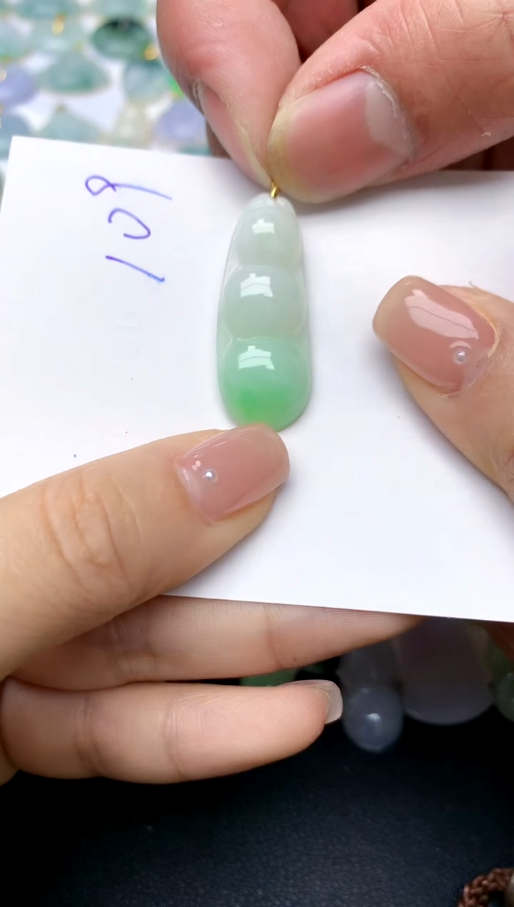 【闪购商品】翡翠颈饰18K金镶嵌109天然A货翡翠