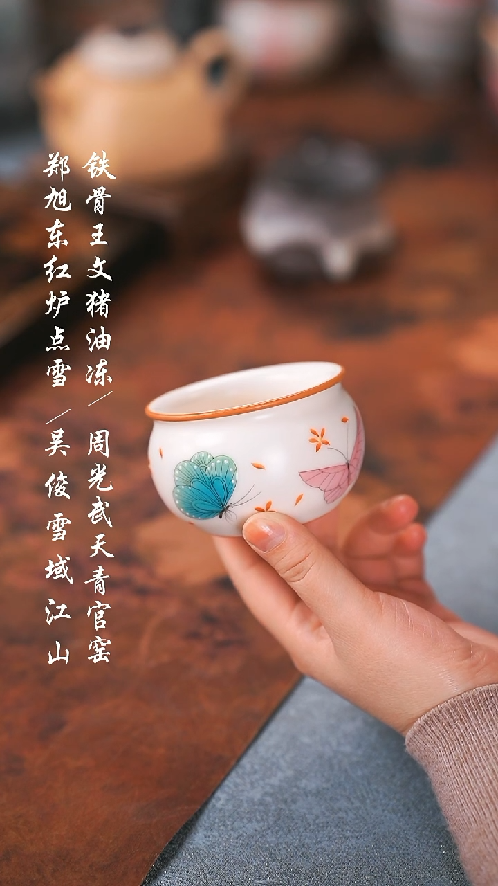 【闪购商品】00000000000000001