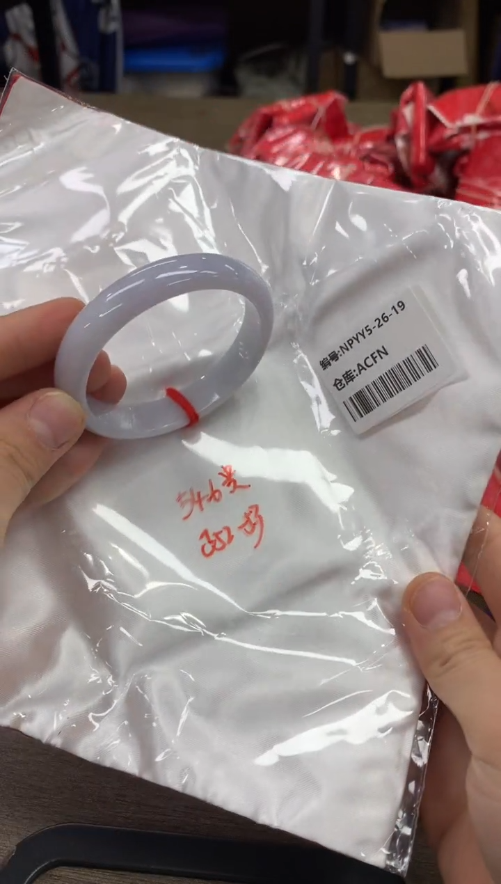 【闪购商品】翡翠手镯未镶嵌翡翠手镯