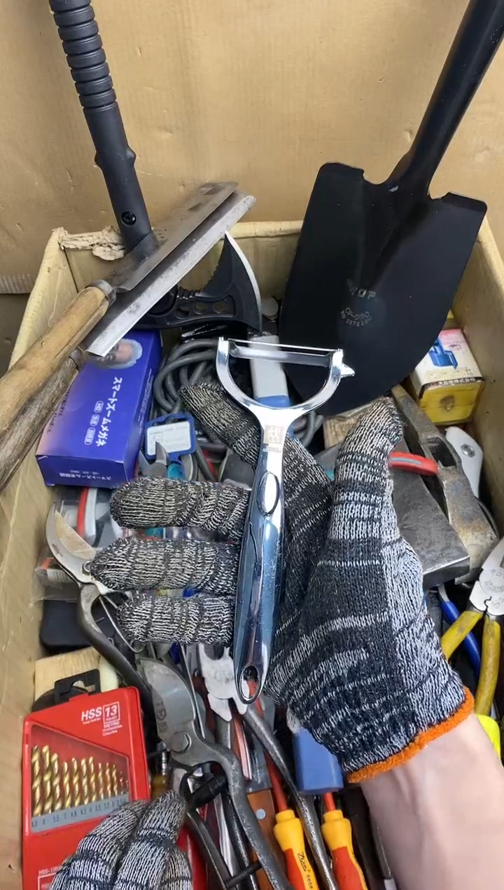 曾*五金园艺农具厨具工具闪购