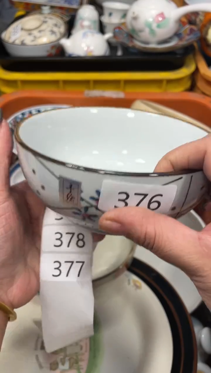 瓷器瓷器瓷器瓷器瓷器1