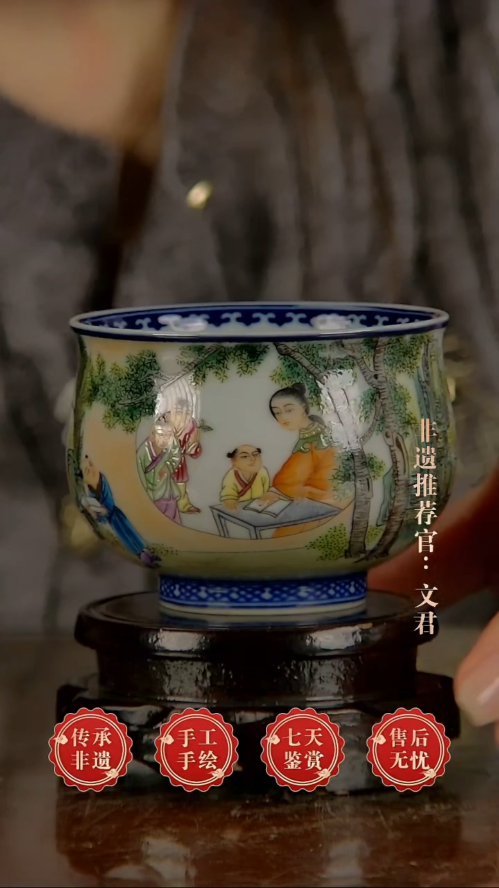 摆件陶景德镇陶瓷J89