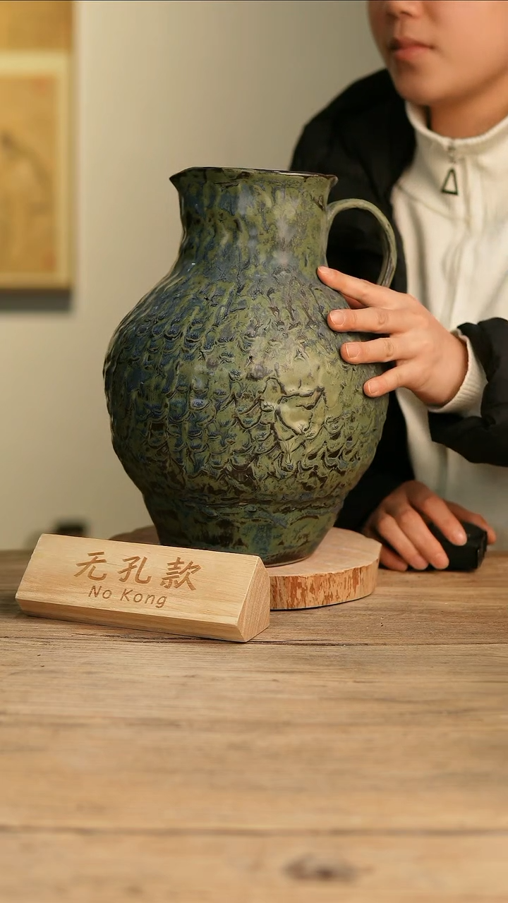 【闪购商品】摆件16-588高30口11误差2无孔孤品