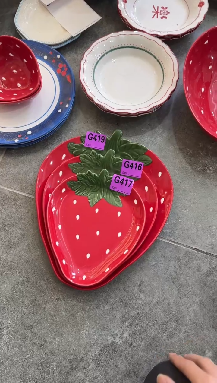 瓷片G419+G417+G416         【微瑕】