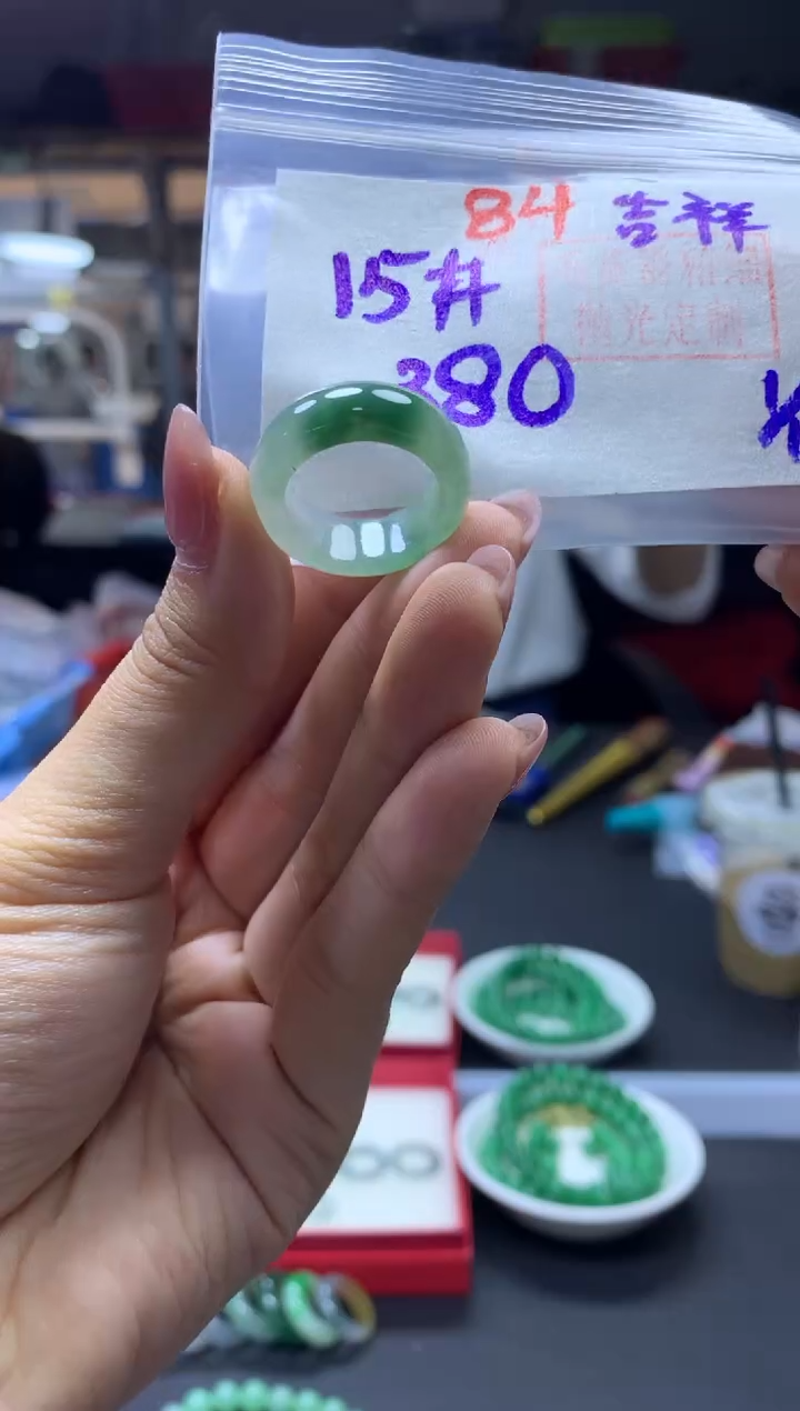 未镶嵌定制翡翠吉*戒圈#380元-毛货需精细抛光