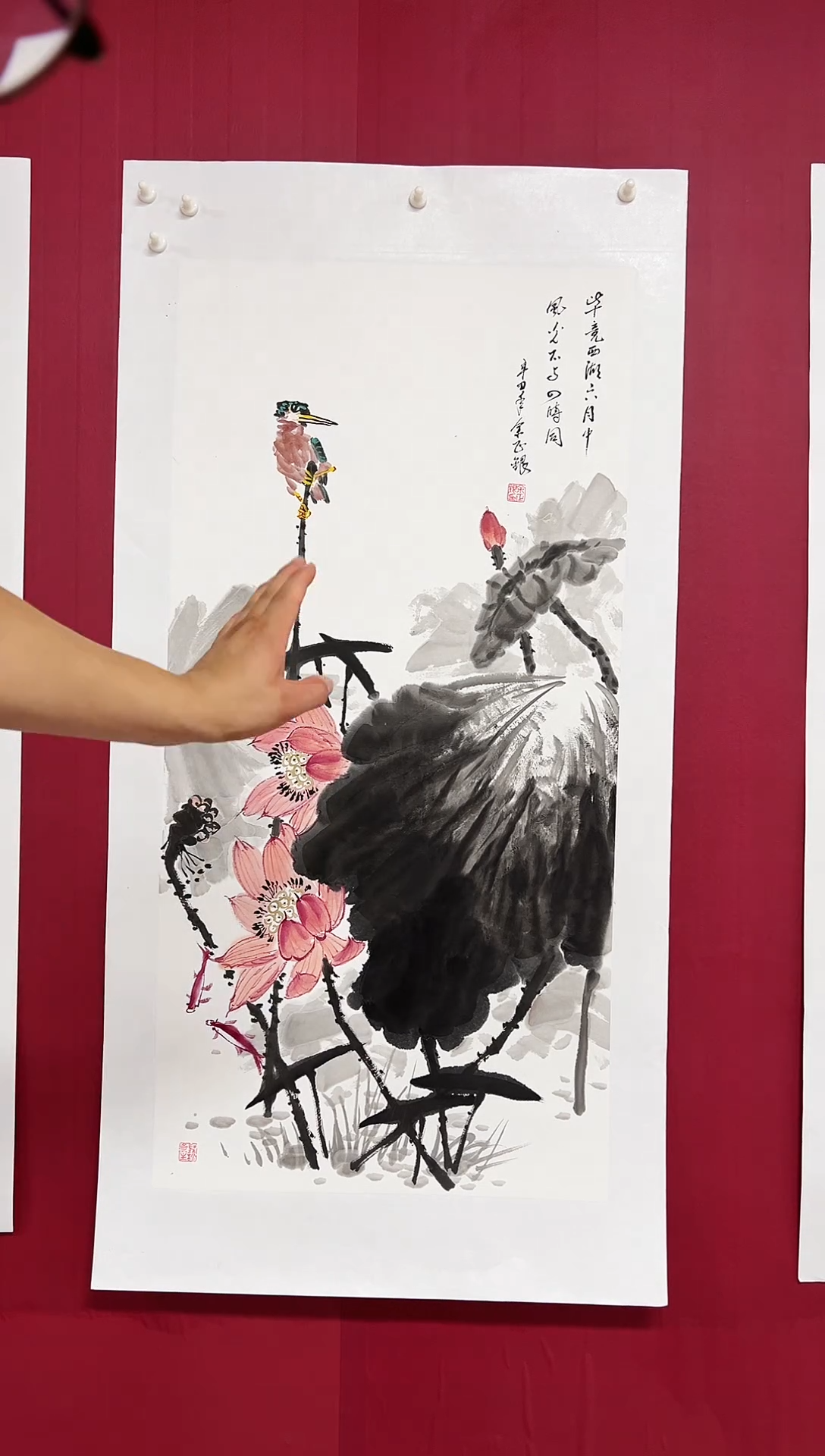 国画手绘 / 国画 / 书法
