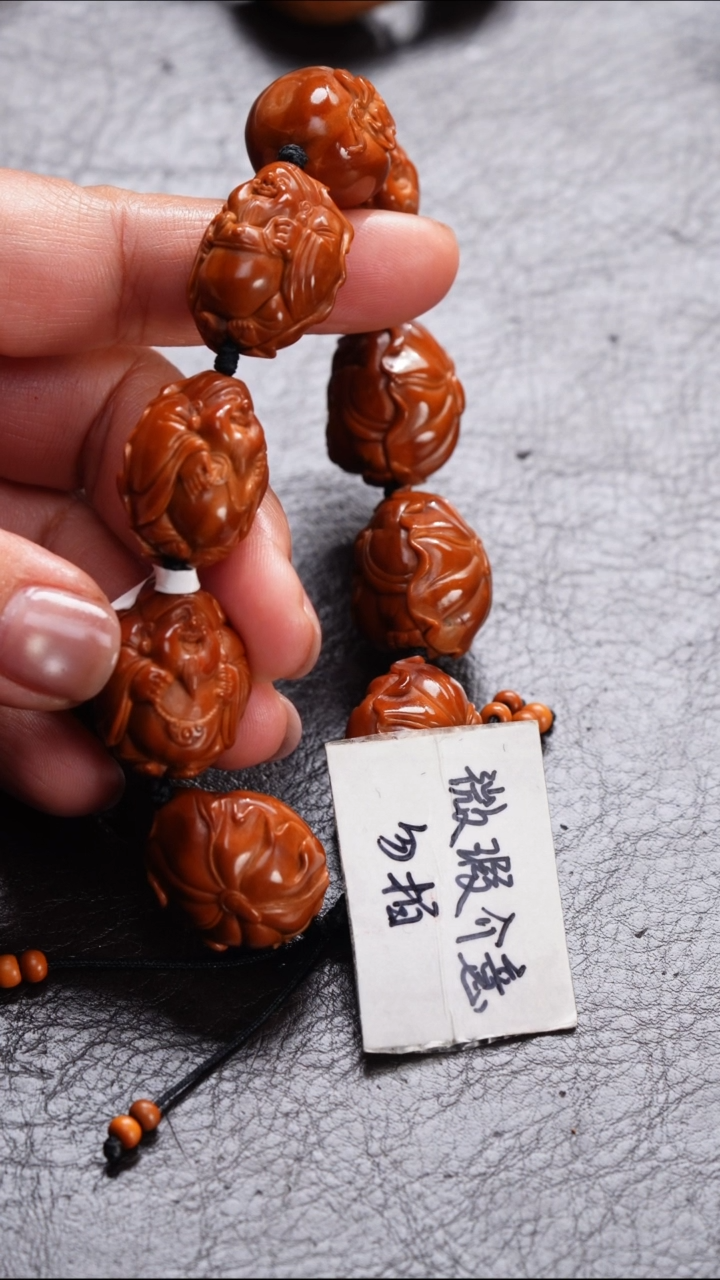 手串/手链橄榄核大*腿橄榄核
