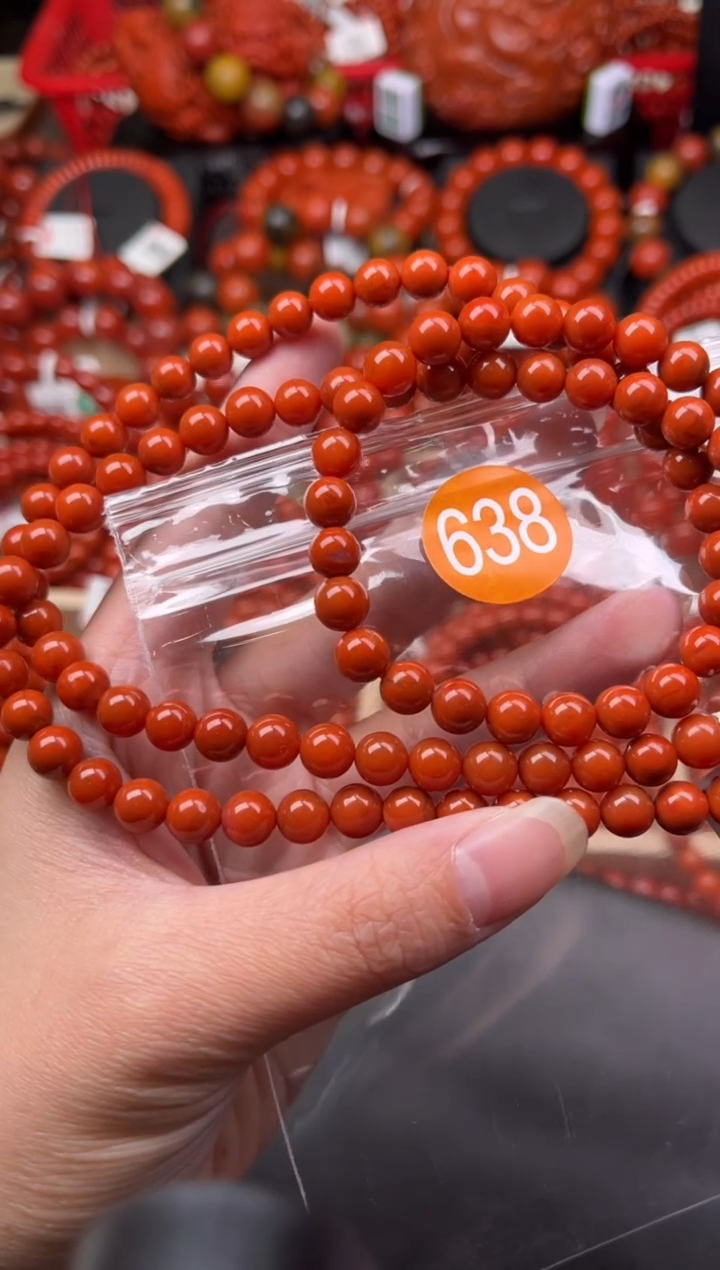 【闪购商品】南红玛瑙珠宝奇石未镶嵌638-7+