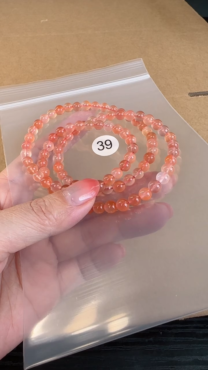 【闪购商品】南红玛瑙手串未镶嵌原矿无优化无裂