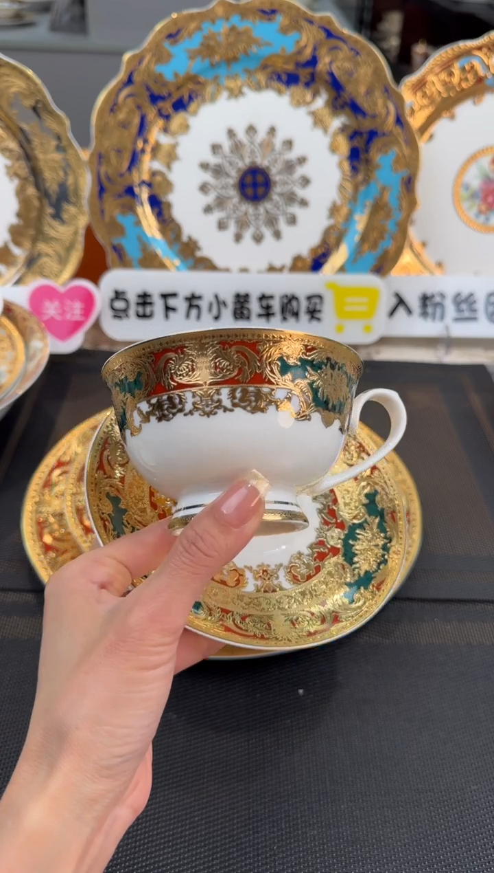 【闪购商品】瓷片咖啡杯碟福利款