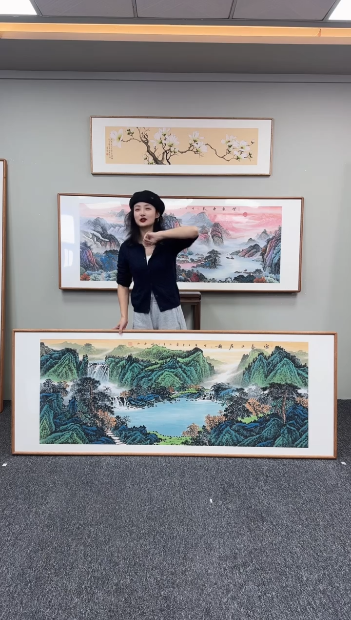 国画富春山居图210*80