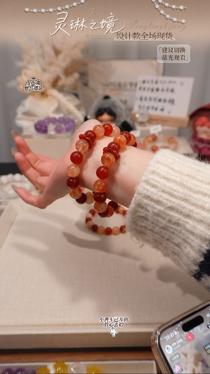 未镶嵌手串水晶红胶花 红玛瑙水晶手串 A10