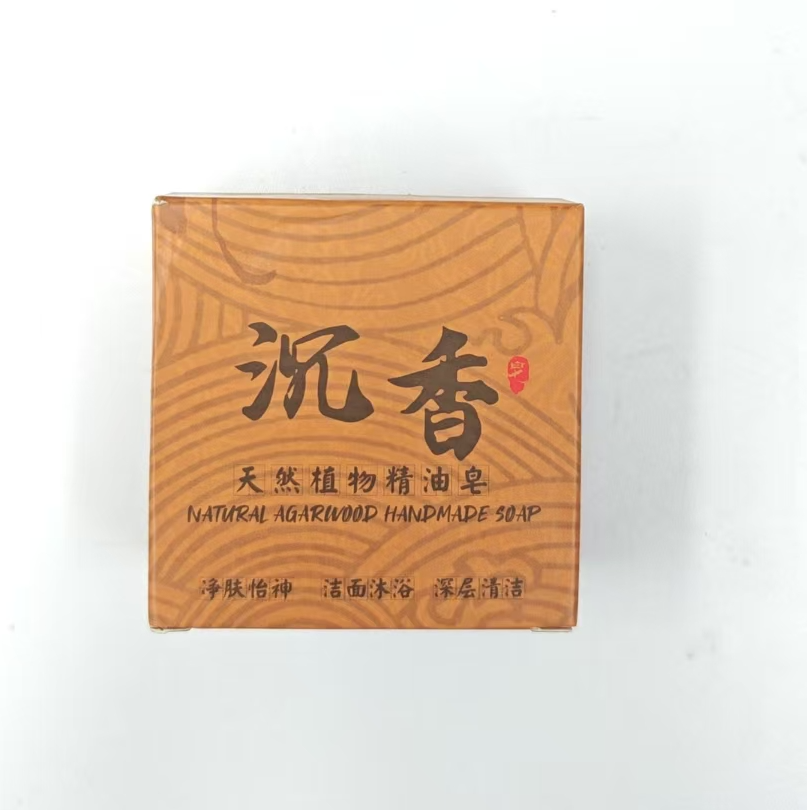 沉香天然植物精油皂2个