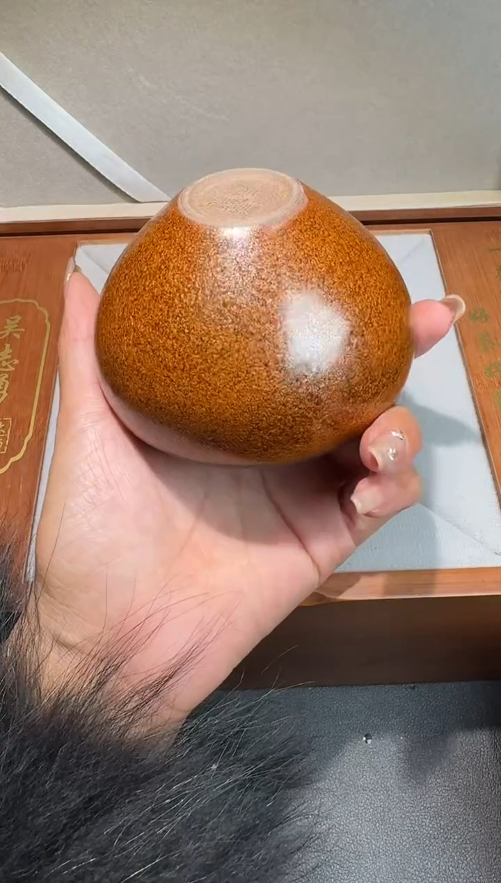茶盏吴志勇金万物54