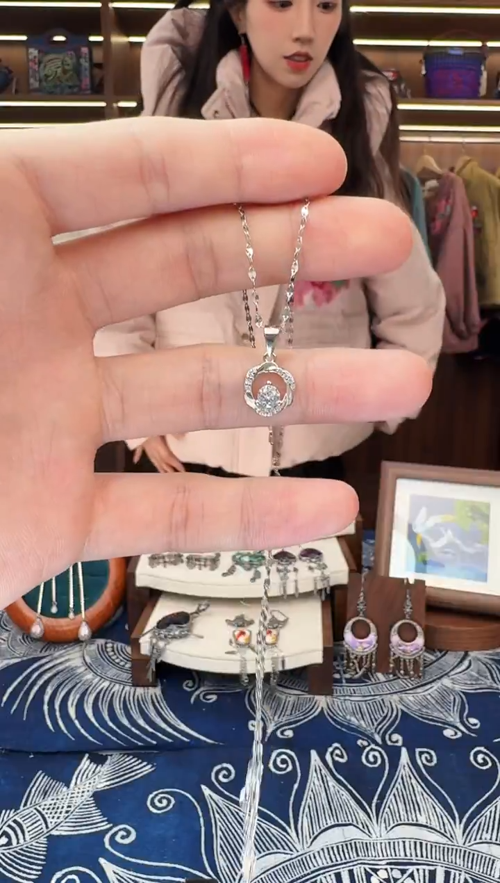 织绣511黔东南苗族刺绣