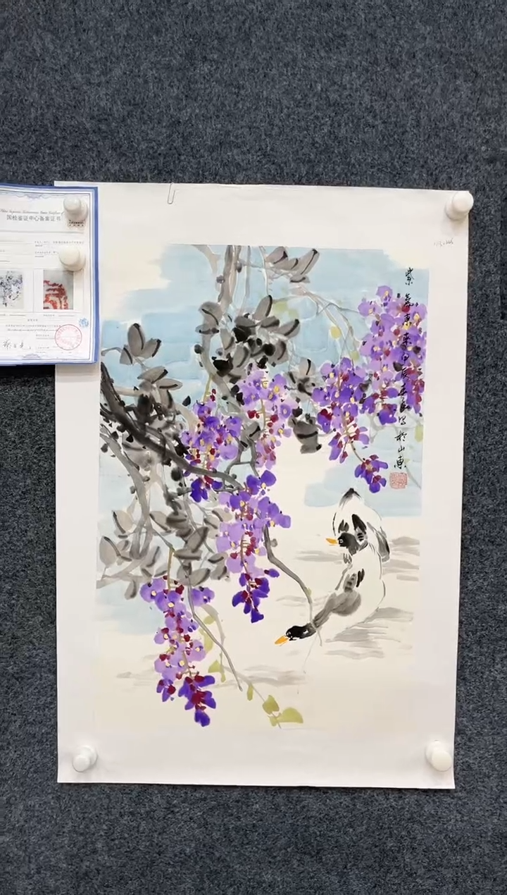 【闪购商品】国画2.10-艺术-黄春香-四尺三开-10