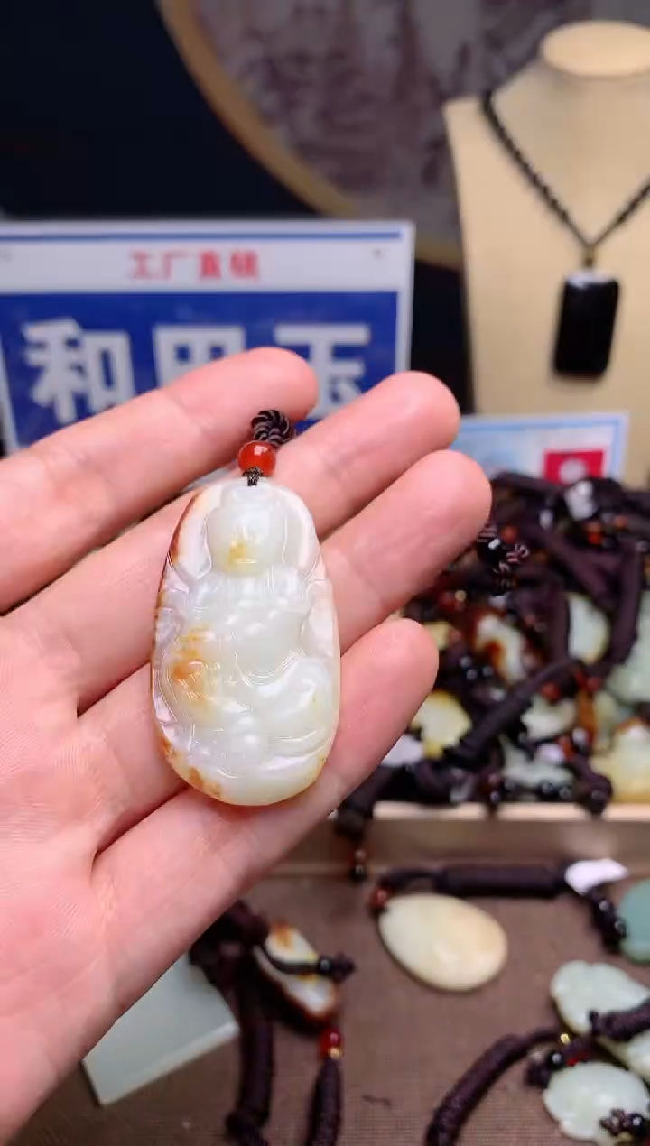 【闪购商品】和田玉颈饰未镶嵌1