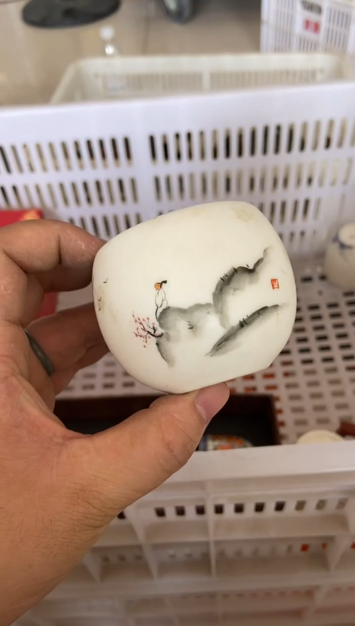 杯无运费险有瑕疵的摄影的产品有使用过的痕迹有点脏介意勿拍