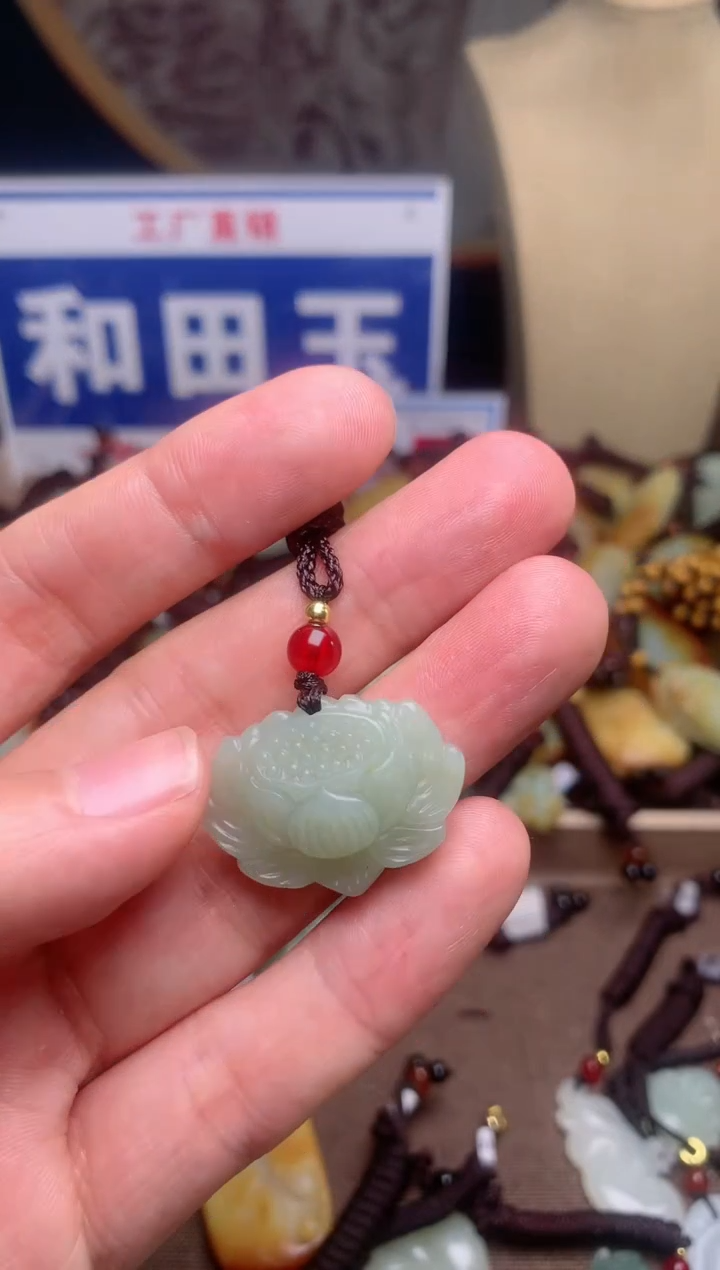 【闪购商品】和田玉颈饰未镶嵌1