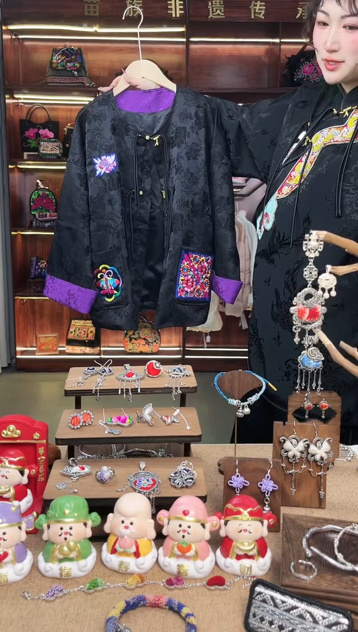 【闪购商品】织绣A06黔东南苗族刺绣