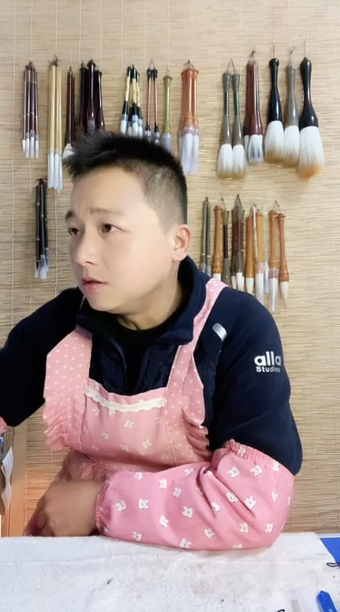 大蒜子蒜头笔单支链接