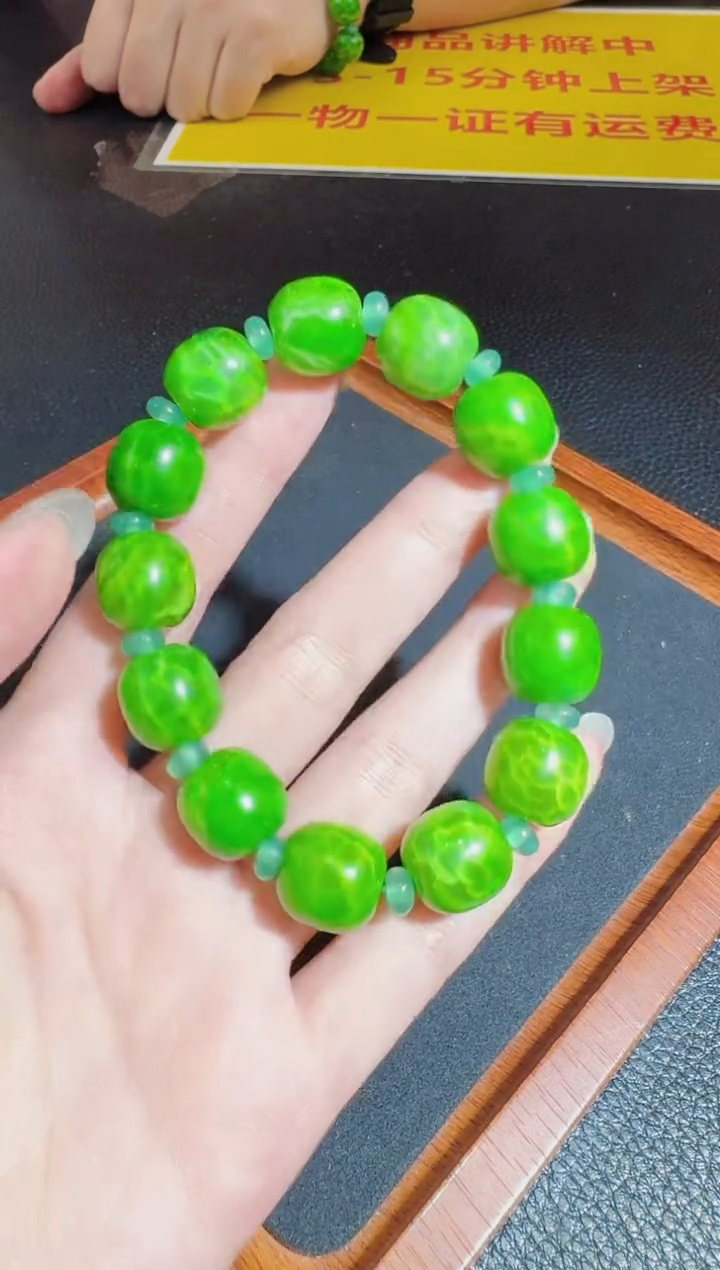 玛瑙/玉髓吊坠(不含链)未镶嵌发一件